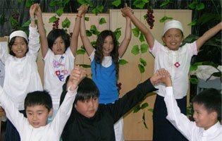 children
