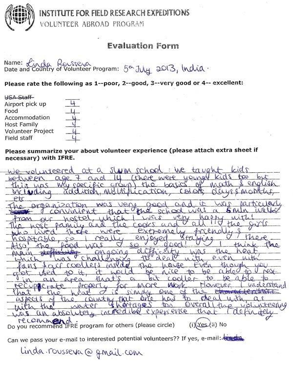 what is a literature essay youth